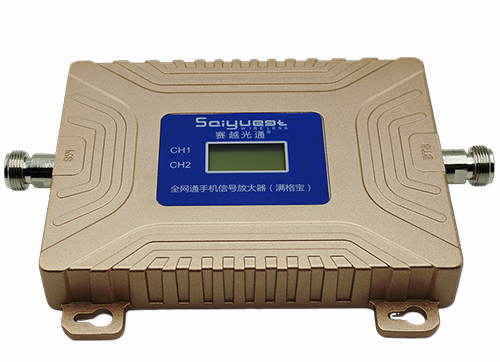 克山双频手机信号放大器200㎡