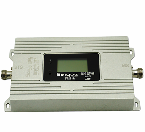 克山双频手机信号增强器800㎡