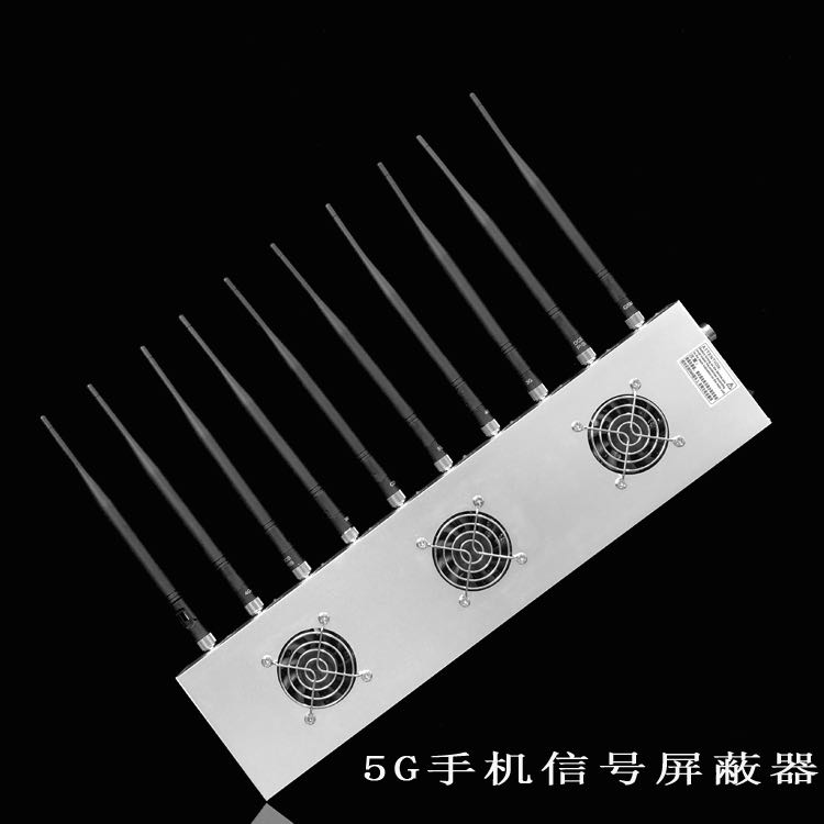 克山外置10天线移动通信干扰器