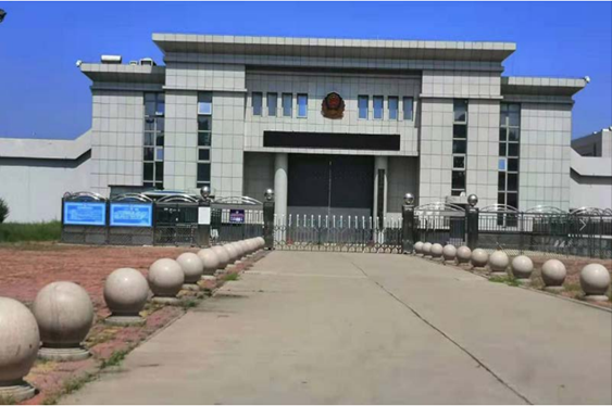  克山某监狱数字手机信号屏蔽（信令级管控）案例